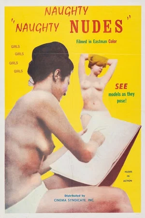 Постер: Naughty Nudes