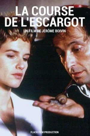 Постер: La course de l'escargot
