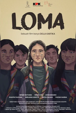 Постер: LOMA