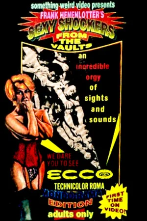 Постер: Ecco