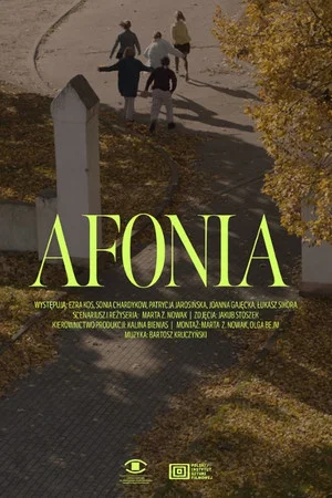 Постер: Aphonia