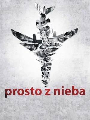 Постер: Прямо с неба
