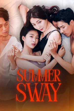 Постер: Jane's Summer