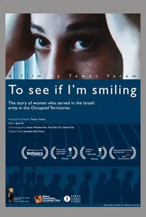 Постер: To See If I'm Smiling