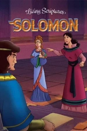 Постер: Solomon