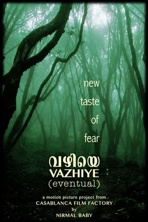 Постер: Vazhiye