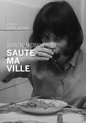 Постер: Saute ma ville