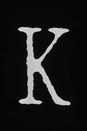 Постер: K.