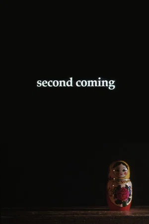 Постер: second coming