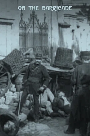 Постер: On the Barricade