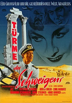 Постер: Türme des Schweigens