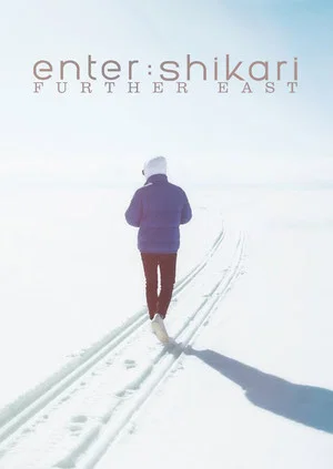 Постер: Enter Shikari: Further East