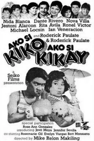 Постер: I'm Kiko, I'm Kikay