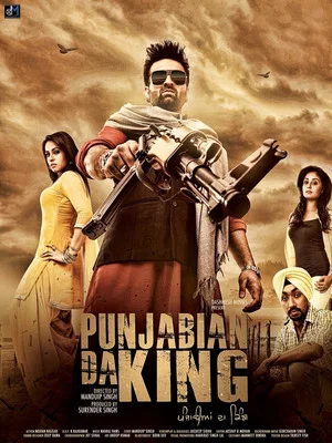 Постер: Punjabian Da King