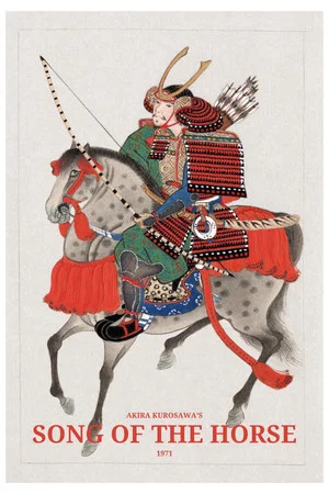 Постер: Song of the Horse