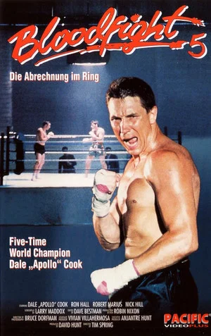 Постер: Blood Ring 2