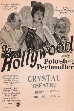Постер: In Hollywood with Potash and Perlmutter