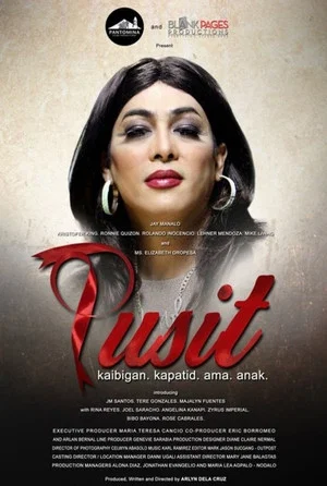 Постер: Pusit