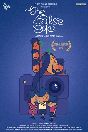 Постер: The False Eye