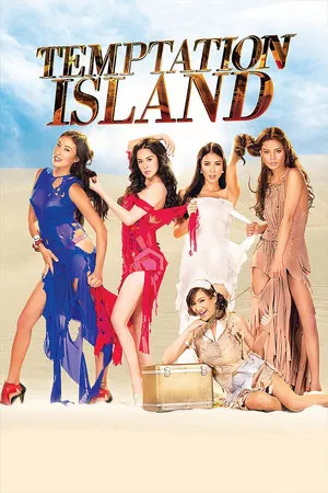 Постер: Temptation Island