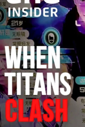 Постер: A US-China Tech War: The True Costs