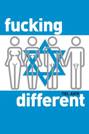Постер: Fucking Different Tel Aviv