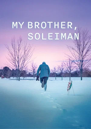 Постер: My Brother, Soleiman