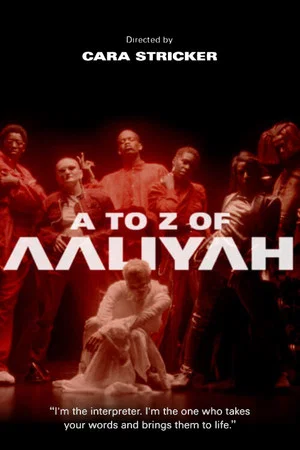 Постер: The A-Z of Aaliyah