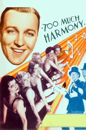 Постер: Too Much Harmony
