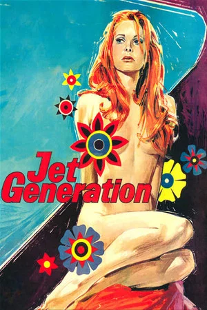 Постер: Jet Generation