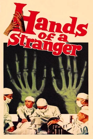 Постер: Hands of a Stranger