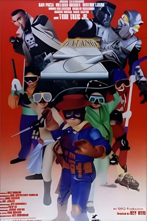 Постер: Batang Z