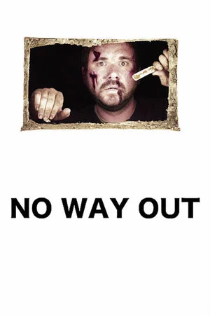 Постер: No Way Out