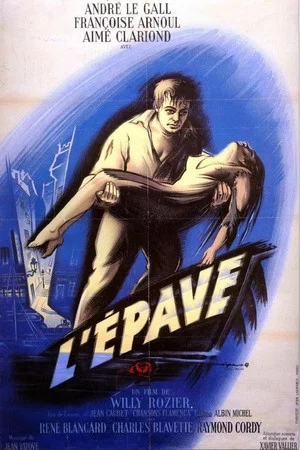 Постер: Sin and Desire