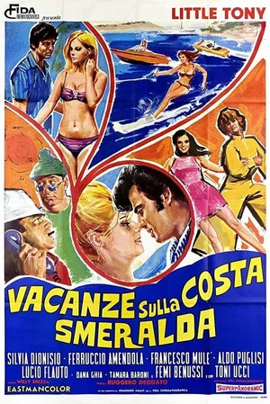 Постер: Vacation on the Esmeralda Coast