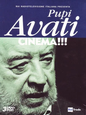 Постер: Cinema!!!
