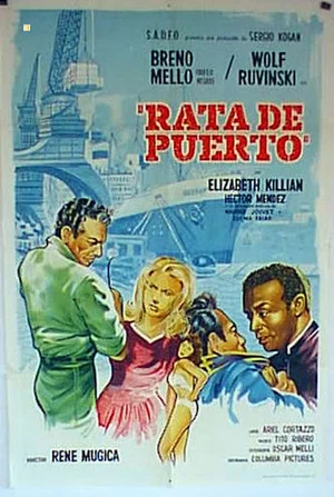 Постер: Rata de puerto