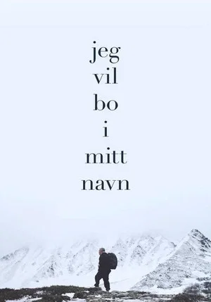 Постер: I Want to Live in My Name