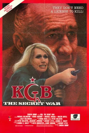 Постер: KGB: The Secret War