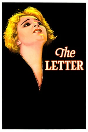 Постер: The Letter