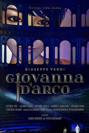 Постер: Giovanna D'Arco