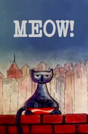 Постер: Meow!