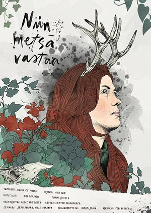 Постер: Whistle In the Dark