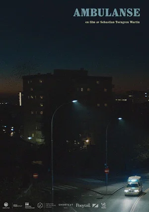 Постер: Ambulance