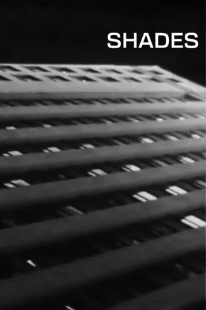 Постер: Shades