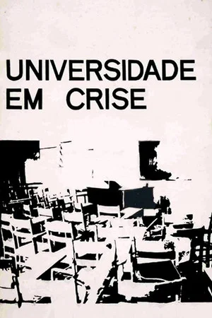 Постер: Universidade em Crise