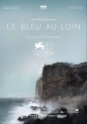 Постер: The Blue Sea