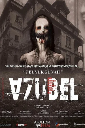 Постер: Azubel