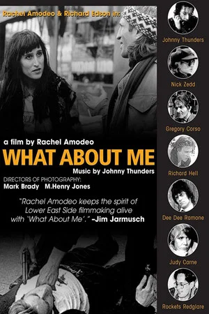 Постер: What About Me