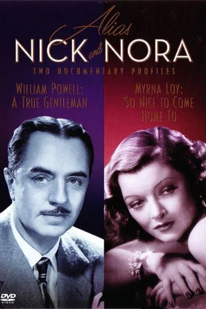 Постер: William Powell: A True Gentleman